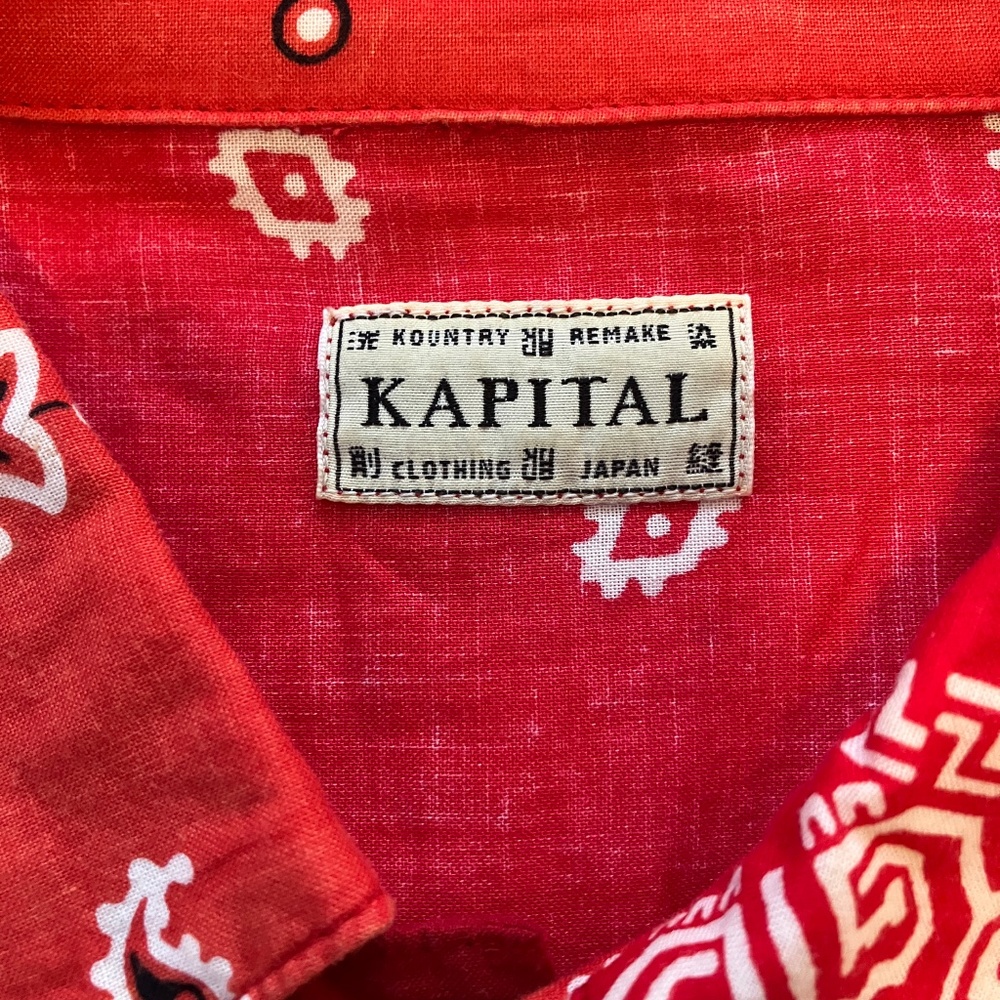 Bandana Patchwork button down - Picture 4 of 5